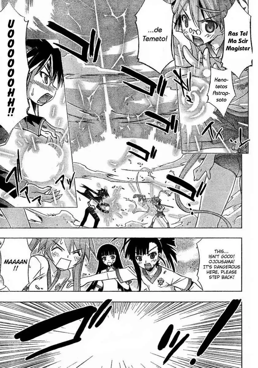 Negima!? Neo Chapter 17 28